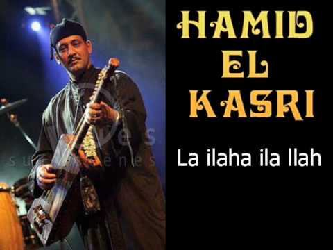 Hamid Al Kasri 2011